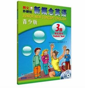 朗文·外研社 新概念英语青少版(3B)学生用书点读书(含MP3光盘和动画DVD）