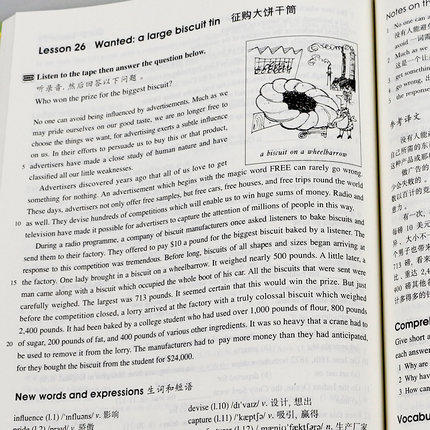 朗文·外研社新概念英语（新版）3外研社点读书 商品图4