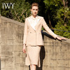 IWY/杏色衬衫香槟色上衣长裤半裙套装201046B1+C1+P2+S3 商品缩略图6