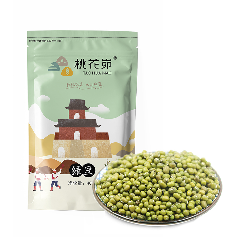 【五谷杂粮】桃花峁陕西米脂大明绿豆400g*3农家自种粗粮真空装