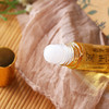 黑金刚香茅油滚珠型 2瓶/4瓶 植物精油液 户内户外皆可 绮缘70年品质保证 台湾原装 商品缩略图2