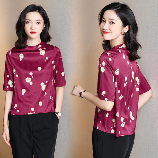 上海旗袍厂ASE-3360气质优雅真丝短袖衬衫 商品图0