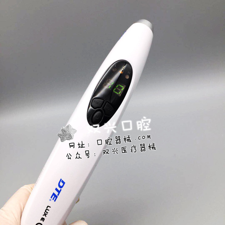 啄木鸟 dte宽谱光固化机(luxe)