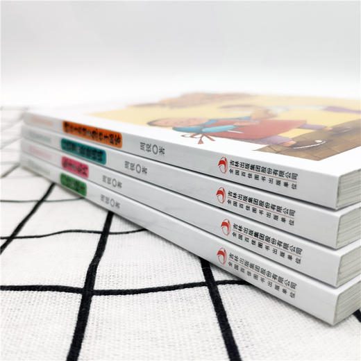 周锐幽默童话（全4册）让孩子笑着读童话《慢性子裁缝和急性子顾客》《兔子的名片》《口袋里的爸爸妈妈》《门铃和梯子》 商品图4