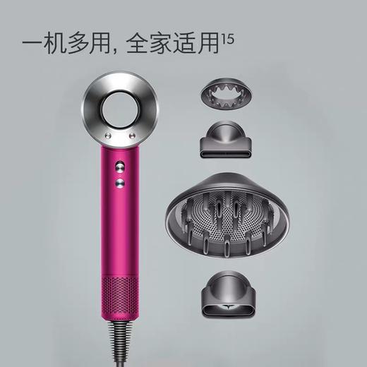 戴森dyson Supersonic HD03新紫红镍限定臻选套装 商品图1