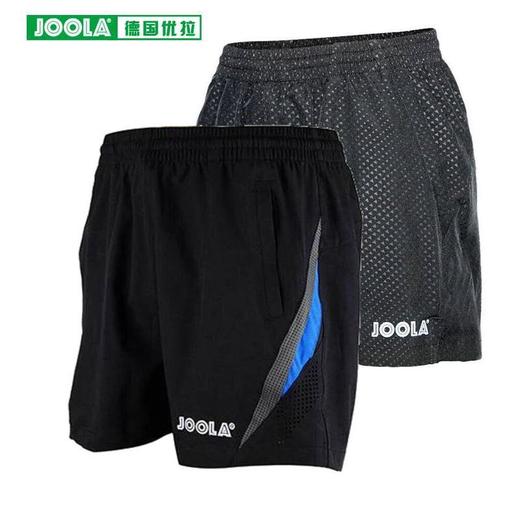 JOOLA优拉 尤拉男女款专业运动短裤轻薄透气655/732/735 商品图0