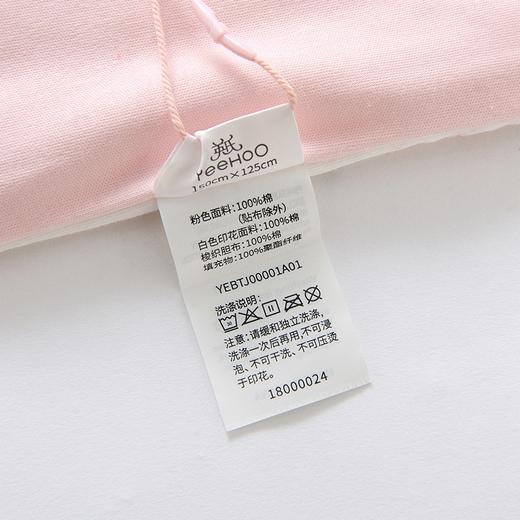 英氏婴儿床品夹棉大被套宝宝空调被YEBTJ00001A01 YEBTJ00002A01 商品图8