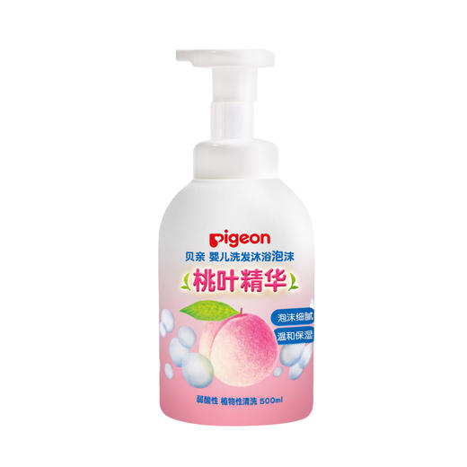 贝亲 桃叶精华洗沐浴二合一 500ml  IA209 商品图4