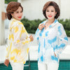 MQ-MZX210夏装新款薄款大码宽松透气羽毛防晒衣YY 商品缩略图0