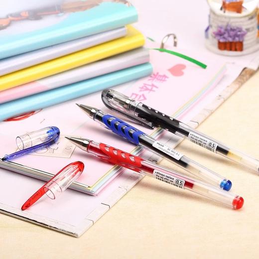 百乐WG啫喱笔中性笔0.5MM 商品图2