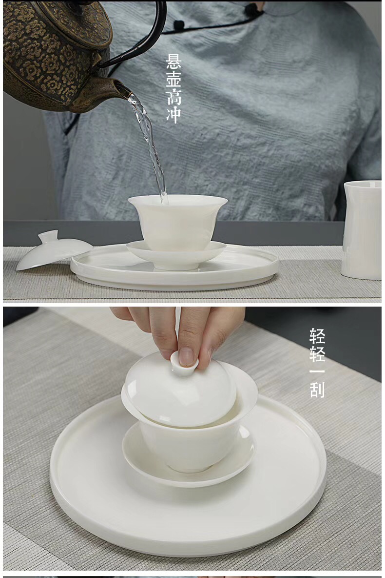 德化陶瓷 岩韵系列16头盖碗套组