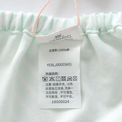 英氏婴儿宝宝床笠儿童大床罩床单YERLJ00002A01 YERLJ00003A01 商品图9