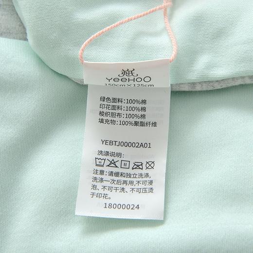 英氏婴儿床品夹棉大被套宝宝空调被YEBTJ00001A01 YEBTJ00002A01 商品图11
