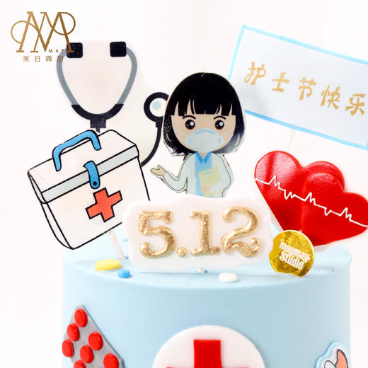 【3324】白色护士服蛋糕 商品图1