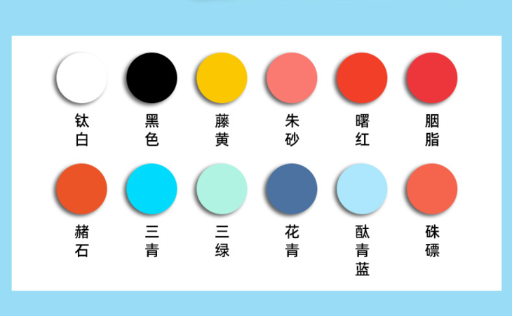 12色中国画水墨画初学者国画毛笔工具套装