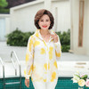 MQ-MZX210夏装新款薄款大码宽松透气羽毛防晒衣YY 商品缩略图2