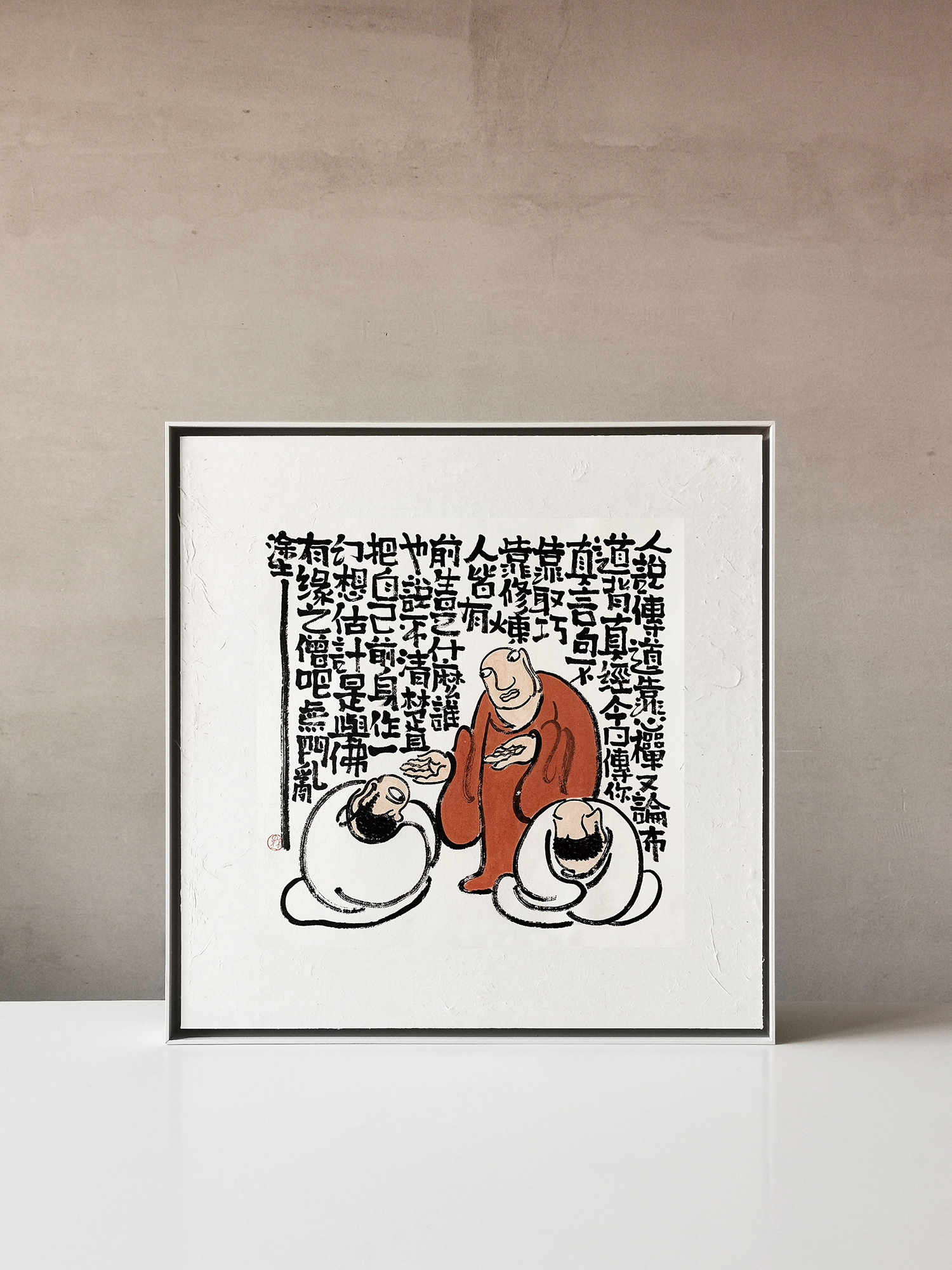 【自言自语 · 03-秋一水墨原作】