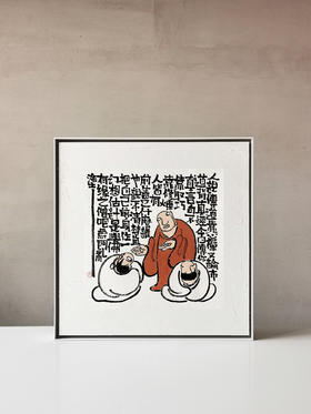 【自言自语 · 03-秋一水墨原作】