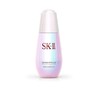 【L预售】SK-II光蕴环采钻白精华露 50ml 原价1540元 商品缩略图0