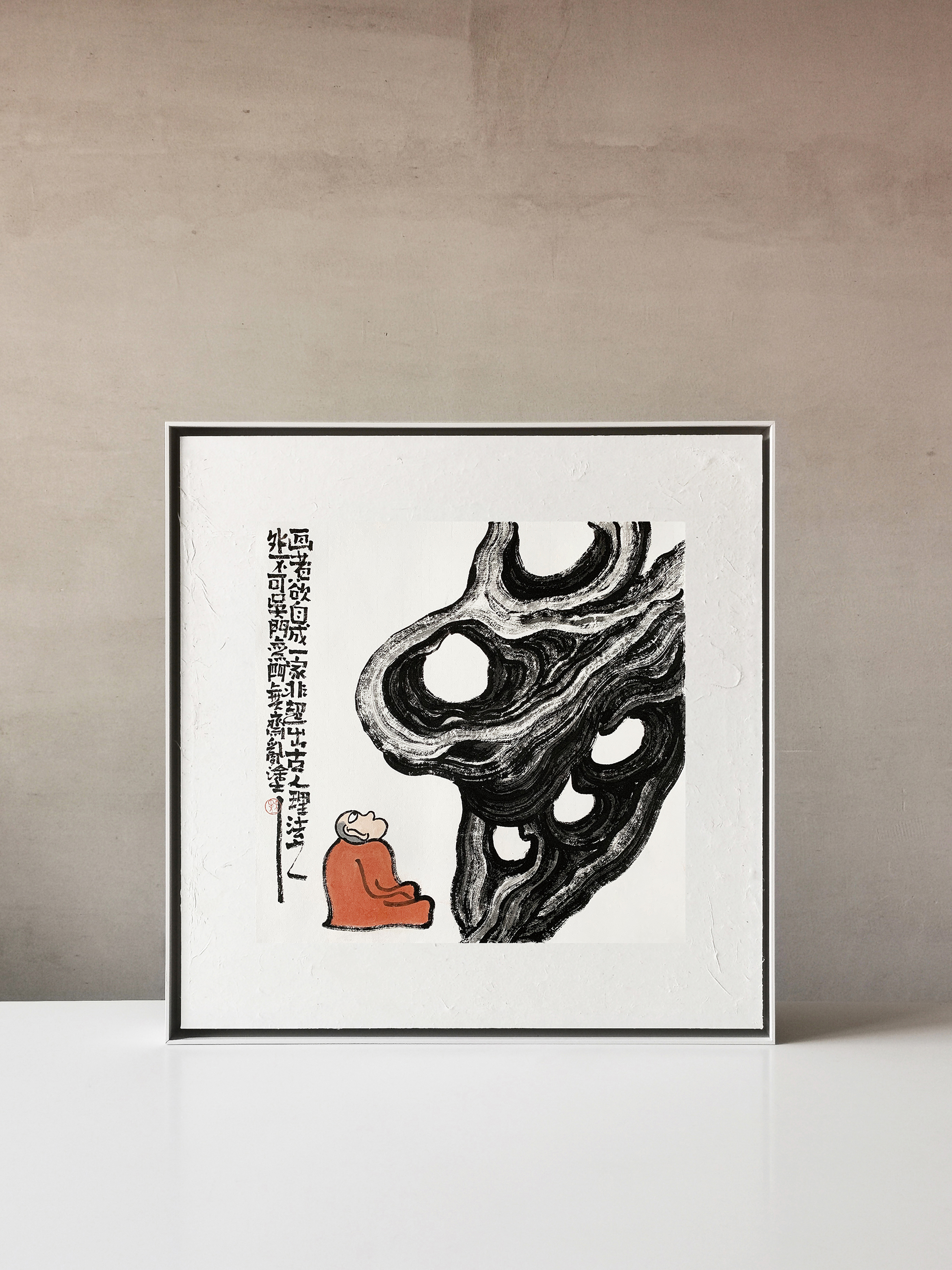 【问石 · 05-秋一水墨原作】