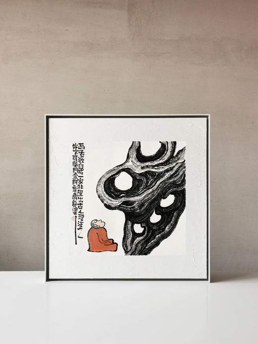 【问石 · 05-秋一水墨原作】 商品图0