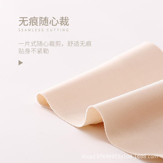 【赠送价值39元肩带，三种穿法】聚拢防滑一字围无痕隐形冰感文胸，无钢圈、无肩带，舒适不勒人，科学版型设计，3D立体模杯，超级聚拢，夏季清凉降温，露肩露背无压力WY 商品图4