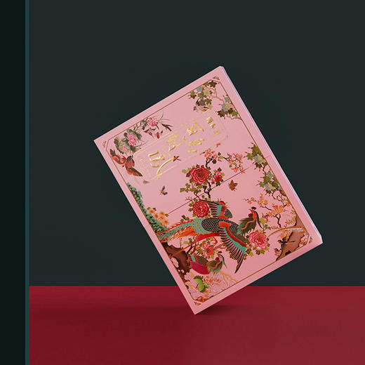 奥唯 ·「百鸟朝凤」国风系列餐具，碗盘家用碗碟景德镇餐具 商品图8