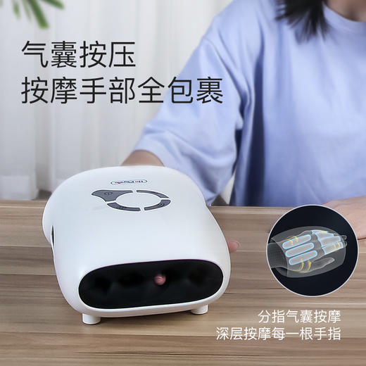 【严选】何浩明 手部按摩器美手仪 商品图3