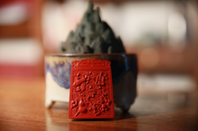 暗八仙朱砂牌，太极牌，纯正朱砂