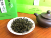 【杨村乡桃源茶菊】黄山毛峰三级  袋装 250g*2包 商品缩略图0