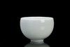 德化陶瓷 青白瓷手工单杯主人杯 商品缩略图6