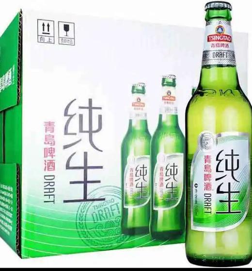 青岛纯生瓶500ml 商品图0