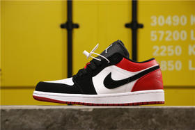 乔丹/Air Jordan aj1 AJ1 乔丹1代 乔1 乔1低帮系列 Air Jordan 1 low "Lakers"黒脚趾绿 黑红脚趾 黑扣碎新黑脚趾全白南海岸白黄湖人黑曜石黑黄脚趾珍珠奶茶
