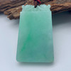派瑞翡翠 翡翠平安无事牌 糯种 绿色 商品缩略图3