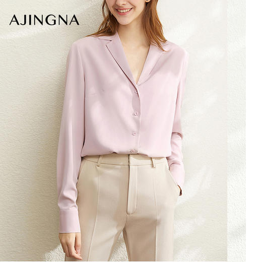 极简设计感小众V领雪纺衬衫长袖衬衣A25X202165 商品图2