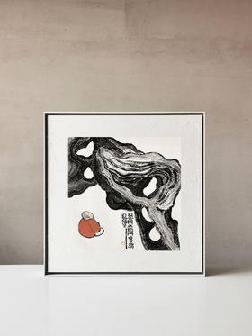 【问石 · 01-秋一水墨原作】