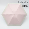 【日本WPC超轻防晒伞，伞下降11度】五折超轻99%防UV紫外线晴雨伞，黑胶涂层遮阳太阳伞UPF50+ 商品缩略图2