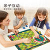 TOI图益飞行棋蛇棋儿童玩具3-4-6岁亲子桌面游戏认知桌游棋类 商品缩略图6