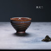 龙德堂陶艺 范泽锋烧 星月 天目盏《菠萝蜜》 (库存请咨询客服) 商品缩略图2