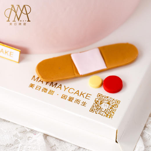 【3322】粉色护士制服蛋糕 商品图4