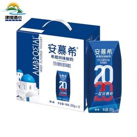 【3月】安慕希原味205gx12