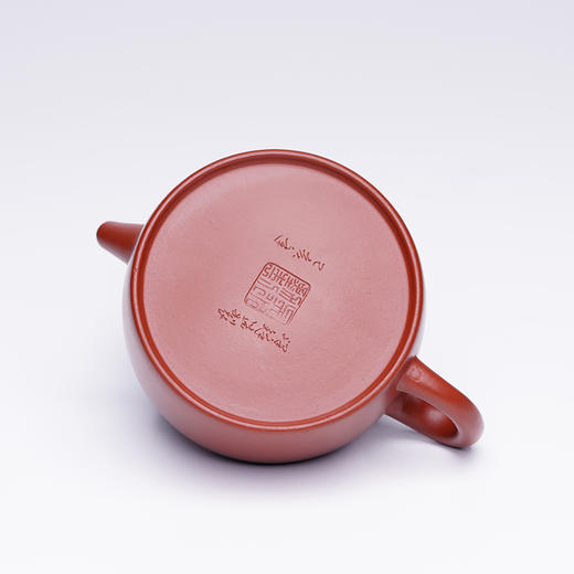 龙德堂陶艺 吴水勤制 《玉璟》 240cc 大红袍 (库存请咨询客服) 商品图4