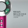 戴森dyson Supersonic HD03新紫红镍限定臻选套装 商品缩略图3