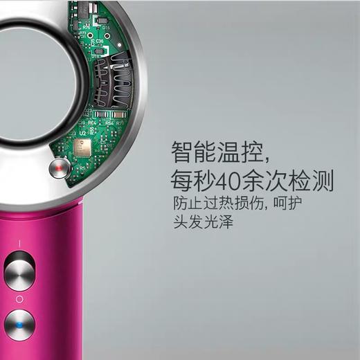 戴森dyson Supersonic HD03新紫红镍限定臻选套装 商品图3