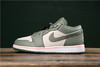乔丹/Air Jordanaj1 AJ1 乔丹1代 乔1低帮系列 Air Jordan 1 Low GS 黑紫葡萄漆皮斑马纹白黑豆沙绿尼克斯黑蓝橙 商品缩略图2