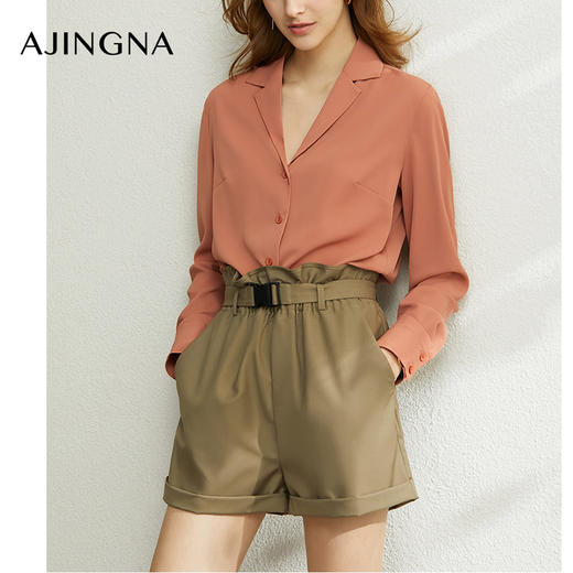 极简设计感小众V领雪纺衬衫长袖衬衣A25X202165 商品图1