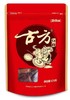 古方红糖125g 商品缩略图0