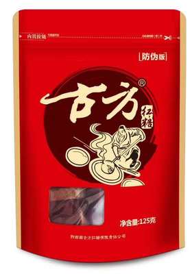 古方红糖125g