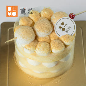 4寸 豆乳小奶糕丨Soy Milk Cake 4“