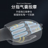 【严选】何浩明 手部按摩器美手仪 商品缩略图1